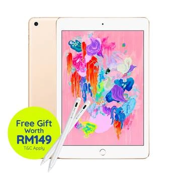 Used iPad 6th